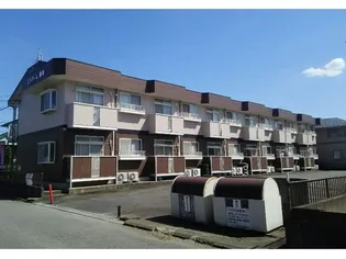 エルディム宮本の画像