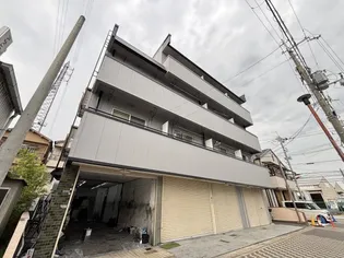 五味マンション南の画像