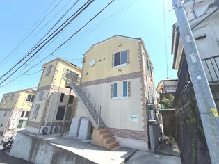 ユナイト菊名アリエルの画像