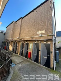 Luna Town【2階】の外観