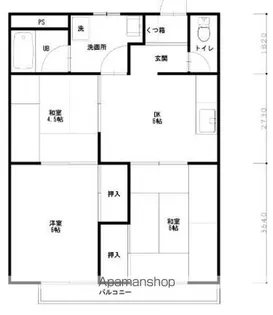 福岡県福岡市東区松崎2【アパート】の間取り