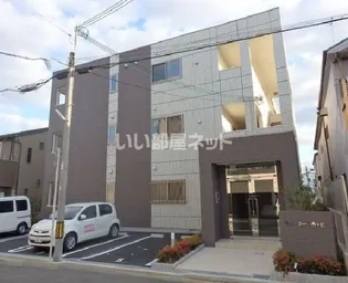 サニーコート香ヶ丘【1階】の外観