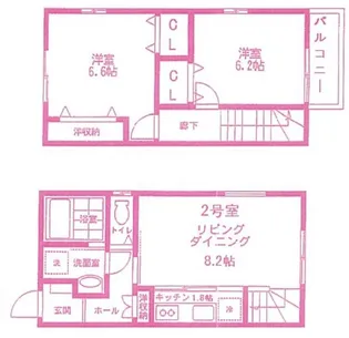 フラワーメゾン【2階】の間取り