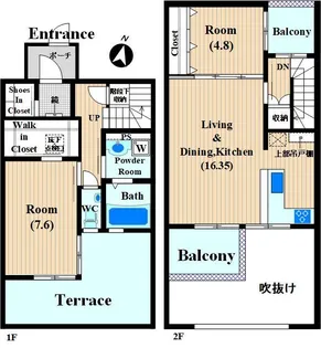 神奈川県川崎市中原区新城中町【一戸建】の間取り