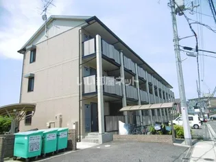 ハウス アム ノルデンの画像