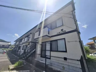 パストラル【1階】の外観