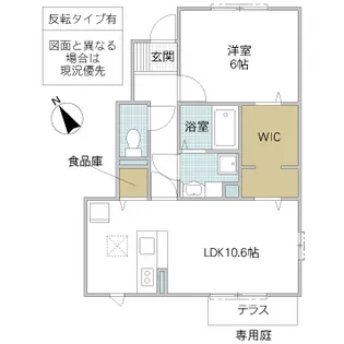 ベル・アジュール D棟【1階】の間取り