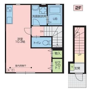 レフィナード・さくら 中野町【2階】の間取り
