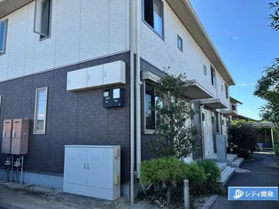 シャーメゾンKの画像