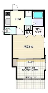 一番荘A棟【1階】の間取り