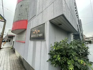 湘南ハウジングの画像