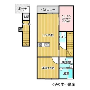 ルミウス北日吉II【1階】の間取り