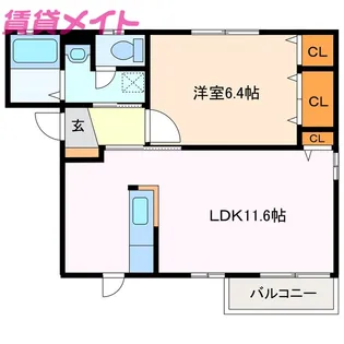 アーバンスクエアII【1階】の間取り