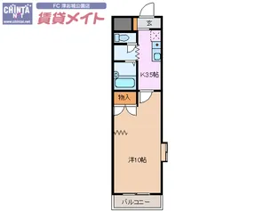 KURIMAマンション【7階】の間取り