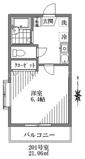 エルマーレ【2階】の間取り