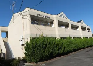 ドミール毘沙門の画像