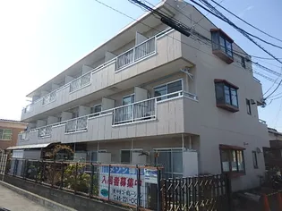 メゾン御園の画像