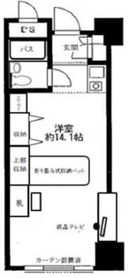 メゾン大塚【6階】の間取り