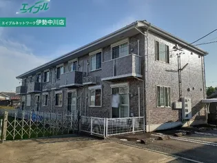 アルモニーKの画像