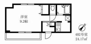 ハーモニー久が原【4階】の間取り
