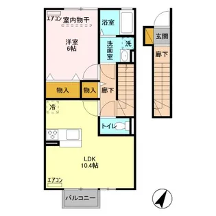 レモングラス釜井 II【2階】の間取り