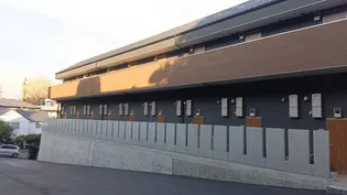 アーリーガーデン横濱山手 I【2階】の外観