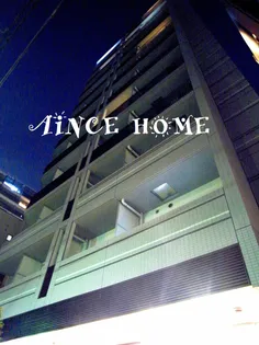 パークアクシス浅草 蔵前の画像