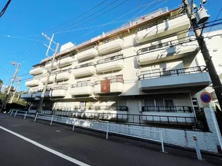 野毛山パークマンションの画像