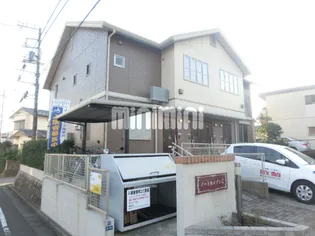 ノートルメゾンCの画像