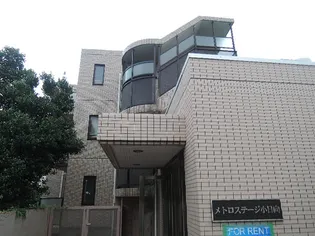 メトロステージ小日向【3階】の外観