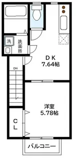 キディア・フォーラムII【2階】の間取り