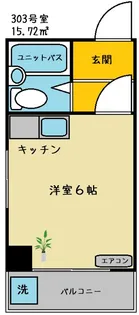 ハイツセントポーリア【2階】の間取り