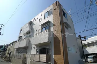 DEAR SANMARINOの画像