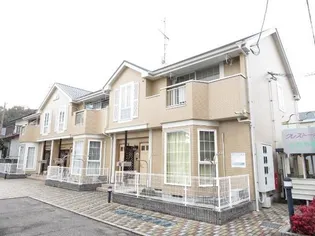 クレストールかたやまの画像