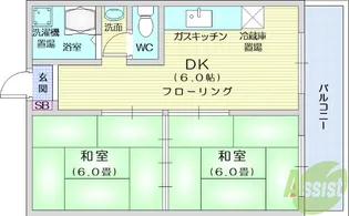 ハイブリッジ第2コーポ【4階】の間取り