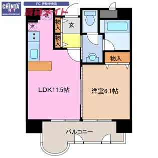 志摩アーバンリゾート二番館【2階】の間取り
