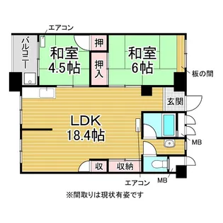 上湊川高層【14階】の間取り