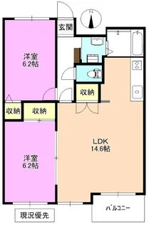 パークサイド中御所【2階】の間取り