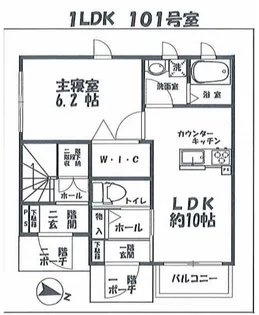 スマートメゾン・K【1階】の間取り