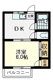 レピュート原【2階】の間取り