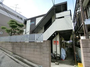 レピュート原の画像