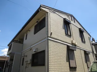 シティハイムエクレール国立の画像