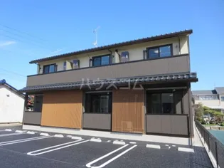 和 Aの画像