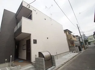 リブリ H&Hの画像