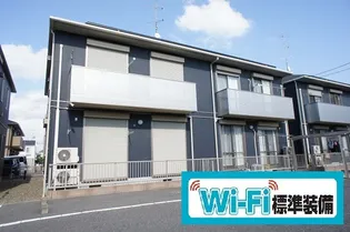 請西ヒルズBの画像