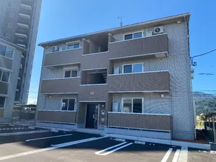 シャインピークス大和 Aの画像