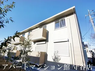 サンモールABの画像