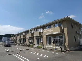 エスト パレの画像