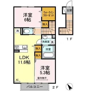 エル・グレイス B棟【2階】の間取り