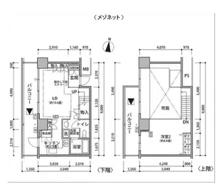 東雲キャナルコートCODAN20号棟【11階】の間取り